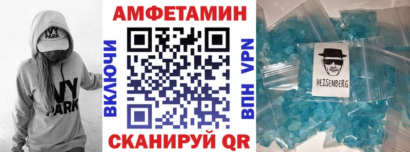 кракен ссылки наркотики Сясьстрой АМФЕТАМИН Premium