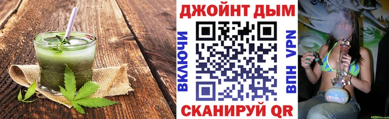 Canna-Cookies конопля Сясьстрой