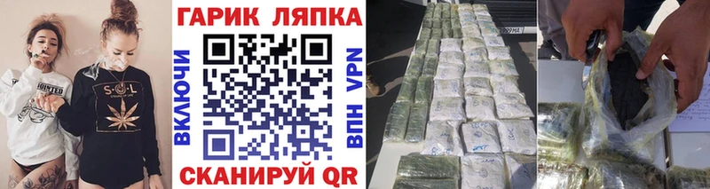 ГАШ AMNESIA HAZE  Сясьстрой 