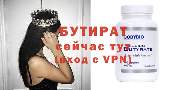 винт Алексин