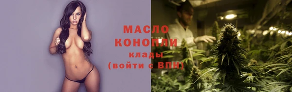MDMA Надым
