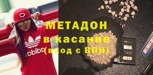 амфетамин Алексеевка
