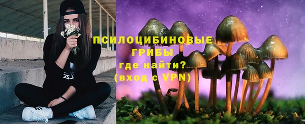 кокаин колумбия Навашино