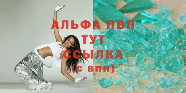 гидра Алзамай