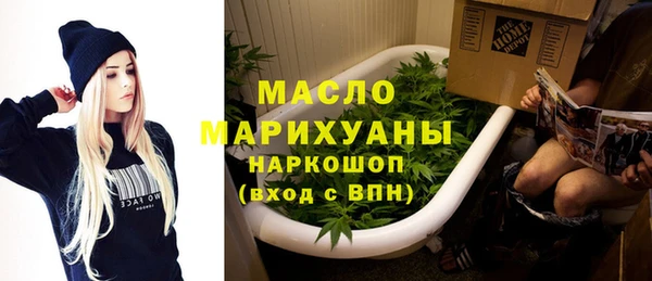 гидра Алзамай