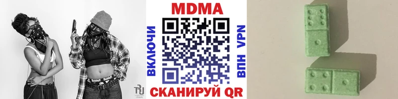 MDMA crystal  кракен вход  Сясьстрой 
