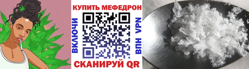 даркнет сайт  Сясьстрой  МЯУ-МЯУ VHQ 