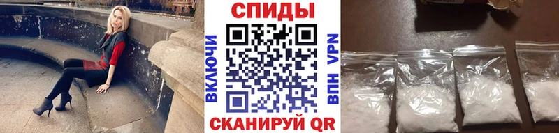 МЕТАМФЕТАМИН кристалл  площадка официальный сайт  Сясьстрой 